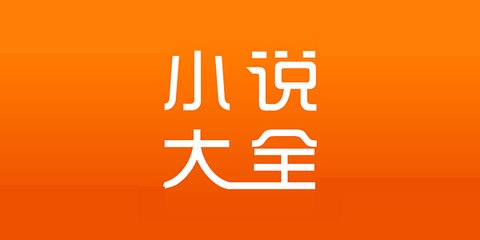 半岛综合官网